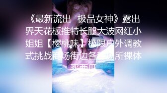 (麻豆傳媒)(mpg-0089)(20230907)爸爸心情不好就操我吧-蘇念瑾