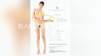 [ssis-525] こんな美尻とセックスしたい 美しきお姉さんの麗しのビューティフルヒップMANIAX 葵つかさ