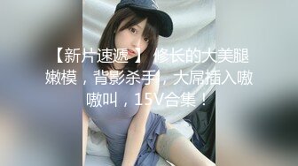 被男友开发调教而成的泰国群P女王「unicorn_2808」OF私拍 夏威夷风酒店性爱战单男