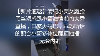 蜜桃传媒 pmc-466 男老师用肉棒导正不良少女-林嫣