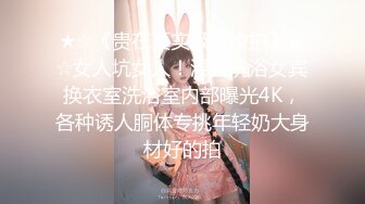 ✿反差小骚货✿青春活力少女粉嫩可爱白虎小嫩穴被大鸡巴狠狠的捅 可爱JK眼镜学妹被玩坏了，性感双马尾小骚货被大屌狂操