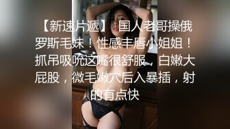 [2DF2] 她还乖乖的吞了精液。美女模特空姐护士3p大学台湾swag巨乳国产.[BT种子]