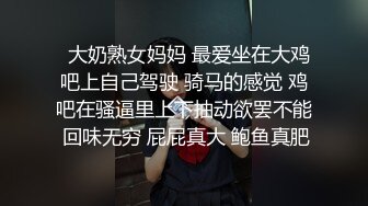 一场啪啪收入164200金币，不良忍，日榜第二，极品萝莉谁不爱，露脸啪啪