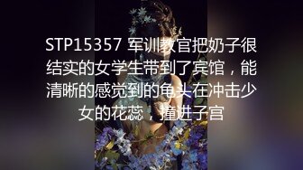 西安的女友，露脸吃鸡，淫荡的吃相，大粗鸡巴把她干爽了！