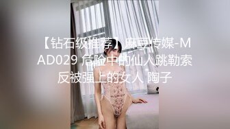 【新片速遞】❤️经典Hotel偷拍❤️未流出白皮猪套房❤️开房大战爆嫩大奶女友 女友喜欢骑乘J8做爱 艹好几炮 高清720P版