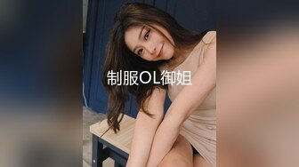 御姐天花板！粉色情人 机车女孩的沦陷 开裆黑丝女上位骑乘暴力上下抽插 后入扶腰爆射！