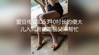 小姐姐被我带回家 网格黑丝 香艳无比 肏逼真是爽死了