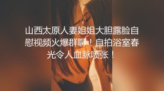 《精品推荐极品厕拍》学生餐厅女洗手间上帝全景高清偸拍超多青春漂亮小姐姐方便 形态各异~还有白条子 (1)