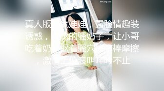 商场女厕全景偷拍19位美女嘘嘘⭐还有几位性感的黑丝高跟少妇⭐各种美鲍近在眼前 (2)