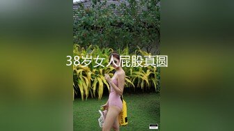 新婚夫妻做爱自拍。小小娇妻：你录像了吗，哎呀呀··讨厌_又打我屁股。_黑丝媳妇、特别有女人味！