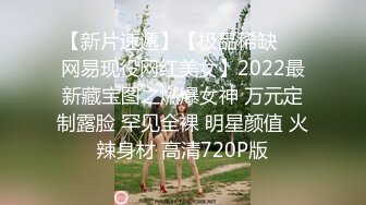 国产AV情景剧【❤️火车便当无套爆炸情色露脸大尺度想要做爱还需要什么理由吗？❤️】