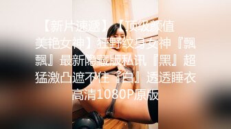 在家操漂亮白嫩少妇 啊 不要出去 用力点 深一点 好舒服 我是你的母狗 有这样的母狗也真性福 骚话不停 还问她屁屁大不大