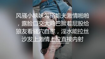 最新莞式极品爆乳美女技师大集结〖会所培训师〗震撼群P乱操 无套啪啪轮操美女技师浪穴 真枪实战干个够