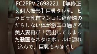 漂亮清纯美眉吃鸡啪啪 爱笑 笑起来特别甜美 抠逼舔逼淫水泛滥 被大鸡吧无套输出 内射满满一鲍鱼浓稠精液