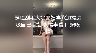 天堂鳥先生藉郊遊與已婚同學互舔各種體位激烈啪啪口爆／豐臀巨乳網黃辣妹勾引瑜伽教練打炮被幹得淫語浪叫 720p