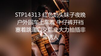 【新片速遞 】 【超清AI画质增强】2022.9.11，【瘦子探花梦幻馆】，粉嫩的一线天鲍鱼，在灯光下一览无余，洁白翘臀高耸