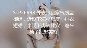 91小哥周末约炮非常清纯的可爱小女友高清露脸完整版