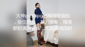 【极品白虎❤️女神】锅锅酱 窈窕身材02年女神回归 黄色战袍圆润蜜乳 这身材蜜穴令人窒息 超爽抽送内射中出