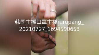 STP23286 难得一见顶级无毛白虎肥穴  超肥一线天跳蛋塞入  揉搓阴蒂爽的浑身颤抖 娇喘呻吟嗲嗲  高潮出水极度诱惑