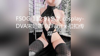 【极品女神❤️网红摄影】十二位顶级网红色影师『百撕不得骑姐 喵小姐 臀Sir』年终唯美性爱私拍甄选 高清720P原版