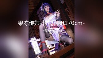 18岁嫩模蜜桃成熟时