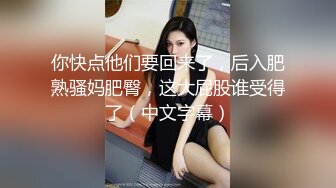 嫖王威哥1500元约到的零二年玩抖音的极品萝莉艺校妹子粉嫩逼逼留着一小撮毛很性感