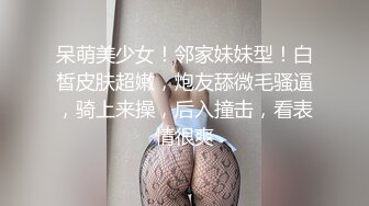 【出各种视频资源】出轨少妇偷情多人运动大合集