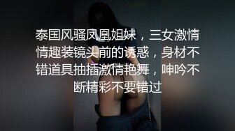 【封面模特】170模特下海！美到爆炸，闺房中脱光，私处大特写，粉嫩可口馋死人！ (3)