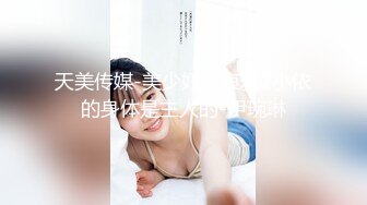 [原y版b]_252_小x甜t甜t啊a吖a_20211210