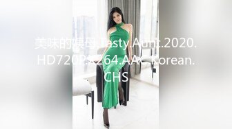 前女团成员模特【sunwall】酒吧里洗手间服务金主爸爸，高挑身材风骚气质男人看了就想侵犯，超级尤物