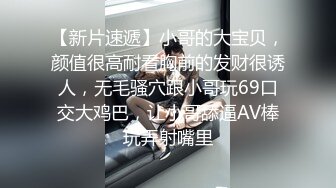 杏吧鬼脚七8 - 网约高端纯欲女神外围，雪白肌肤极品蜜桃臀