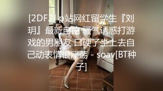 【自整理】OnlyFans——JConBreezy 谁说纹身不够骚 裸体逛超市 在出租车后面脱光光自慰 不要太骚了【239V】 (220)