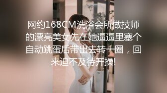 《极品CP?魔手?外购》美女如云餐饮店大神躲藏女厕逼脸同框偸拍数位小姐姐方便，被一个美女发现翻车了还好没有推门吓尿了