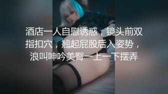  熟女阿姨 我都高潮三次了 看着小伙的鸡鸡笑的多开心 从不看一眼老公的残废鸡