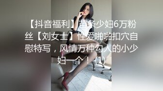 ✿淫欲反差美少女✿清纯小仙女水星记啪啪全程lo鞋小萝莉蜜桃臀轻轻一草就像被捅穿了一样又夹又软的呻吟让人上头