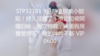 《反差白富美✨高冷女白领》 黑丝工作服销魂诱惑 你们对黑丝有没有抵抗力呢？极品大长腿反差婊 太敏感一高潮就浑身颤抖 (2)