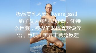 大神潜入商场女厕偷窥多位年轻的美女