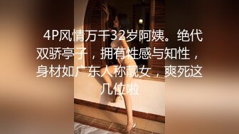 漂亮美少婦愛上3P 天天找各種男人插自己 高清完整版系列~1