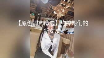 国产麻豆AV MKY MKYKS002 全裸家政妇介绍所 玥可岚