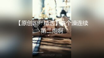 TWAV004.孟若羽.满员捷运.闺蜜面前被痴汉中出