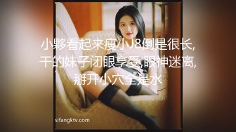 蜜桃传媒PMC257自慰小妈被继子操翻