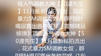  绝对真实乱伦妈妈计划34——意料之外的一次收获