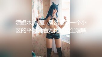 -全国探花 偷拍直播铁牛哥约个比较健谈的大学生兼职妹