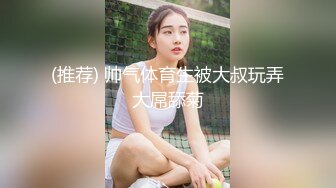 ❤️房东大叔和家里的小保姆开房偷情草完逼吃条香蕉压压惊