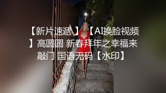 优雅气质尤物御姐女神新来的销售经理好风骚啊，轻松勾引到手去酒店无套抽插！穿着工装就被操了