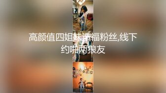 2000约卡哇伊小嫩妹  观众强烈要求留下  娇小玲珑还戴个眼镜  小骚货脱光衣服变身淫娃很精彩