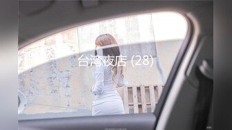 STP28739 纯欲系极品美少女！甜美又淫骚！性感情趣装吊带丝袜，跳蛋假屌齐上场，搞得小穴湿湿特写视角