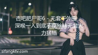 MCY-0086.白靖寒.伦理错乱.门诊医师爆操性感少妇.麻豆传媒映画