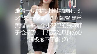   猴急男趁爸妈不在把苗条小女友带到家中打情骂俏由浅入深扒光直奔主题全程露脸