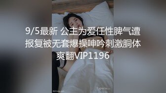 【极品媚黑绿帽淫妻】淫妻熟妇『Yseyo』奶大臀肥腰细 健身馆站炮后入 猛烈冲击 跪舔口暴 (1)